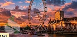 Британский центр изучения английского языка London Excellence