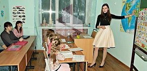 Детская академия развития на Московском проспекте