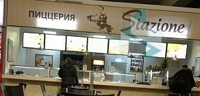 Мини-пиццерия Stazione в ТЦ Казанский