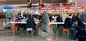 Кофейня Кофемания в аэропорту Шереметьево