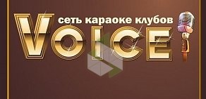 Караоке-клуб Voice на улице Героев Тулы