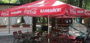 Ресторан ParkPlace на Ленинском проспекте 
