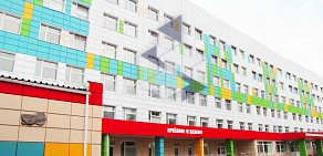 Детская областная клиническая больница на улице Губкина, 44