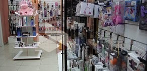 Сеть магазинов товаров для укрепления семьи Розовый кролик на метро Комендантский проспект