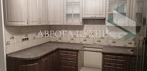 Компания Аврора Кухни  