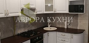 Компания Аврора Кухни  