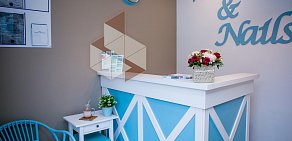 Салон красоты Wax and Gloss на метро Новокосино