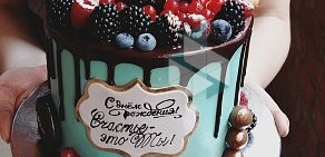 Кондитерская студия Victoria Cake