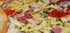 Ресторан доставки Ninja Pizza