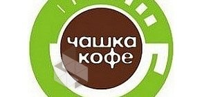 Кофейня Чашка Кофе в БЦ Речной вокзал