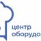 Центр оборудования в Индустриальном районе