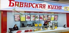 Кафе баварской кухни Бирфест в ТЦ Казанский