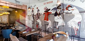 Ресторан Le Bazar