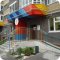 Центр развития детей Школа Кенгуру на Кызыл Армейской улице 