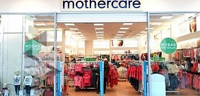 Магазин детских товаров и одежды для будущих мам Mothercare в ТЦ МегаСити