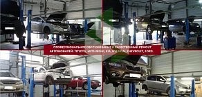 АвтоТехСервис Car Way на улице Свиязева