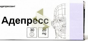 Аптека от Склада на проспекте Ленина, 41 в Березниках