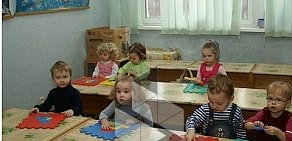 Центр раннего творческого и интеллектуального развития детей Теремок на метро Кантемировская