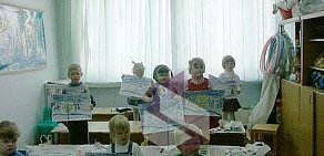 Центр раннего творческого и интеллектуального развития детей Теремок на метро Кантемировская