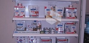 Ветеринарная клиника VetСовет