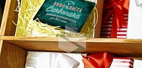 Ресторан Вино и Паста Carbonara в ТЦ Европа