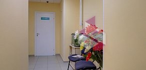 Стоматология АрсДент на улице Сергея Акимова