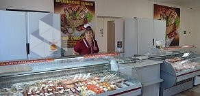 Фирменный магазин Юргамышские колбасы