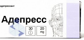 Аптека от Склада в Садовом переулке, 6