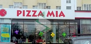 Пиццерия Pizza Mia на проспекте Ленина