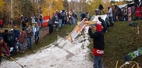 Екатеринбургский Центральный Парк Культуры и Отдыха им. В.В. Маяковского