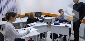 Центр дополнительного образования для школьников Юниум на Чистопольской улице