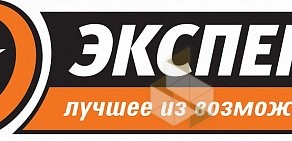 Профессиональный контакт-центр Контакт-Центр 1010