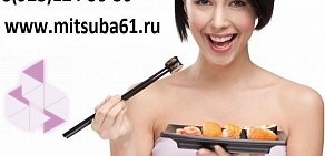 Служба доставки Mitsuba