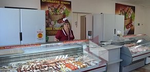 Фирменный магазин Юргамышские колбасы в 1-м микрорайоне Щербинки, 2