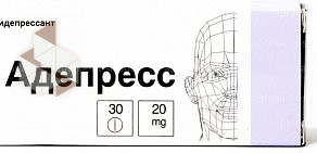 Аптека от Склада на Юбилейной улице, 28 в Березниках