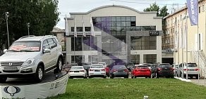 Центр сервисного обслуживания автомобилей Audi АЦ Авангард Томск