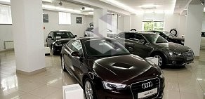 Центр сервисного обслуживания автомобилей Audi АЦ Авангард Томск