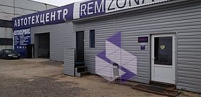 Автотехцентр REMZONA на метро Солнцево