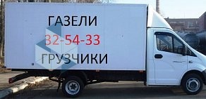 Газели в Томске