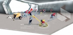 Строительная компания Строй Индустрия