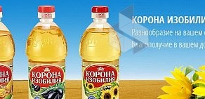 Экспортная компания Прогэйт