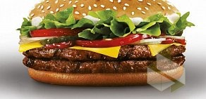 Ресторан быстрого питания Burger King в ТЦ Конфитюр в Долгопрудном