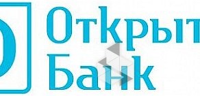 Банк ФК Открытие в Ломоносовском районе