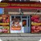 Фирменный магазин Юргамышские колбасы на бульваре Мира