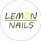Студия маникюра и педикюра Lemon Nails в Энгельсе