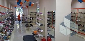 Магазин обуви БашМаг в ТЦ Ритм