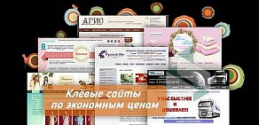 Инфопульт