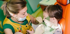 Детская стоматология УткинЗуб в Отрадном