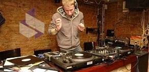 Школа диджеев и электронной музыки Clubmasters DJ на Гончарной улице, 13