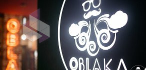 Центр паровых коктейлей Oblaka Lounge на проспекте Гагарина 